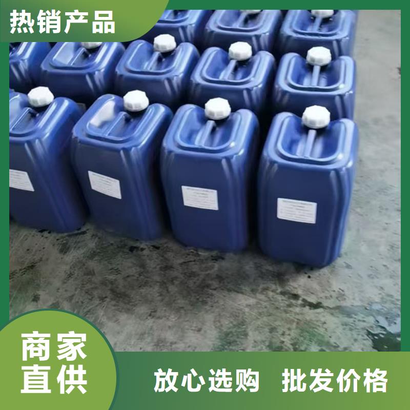 生物酶抑尘剂满足客户所需