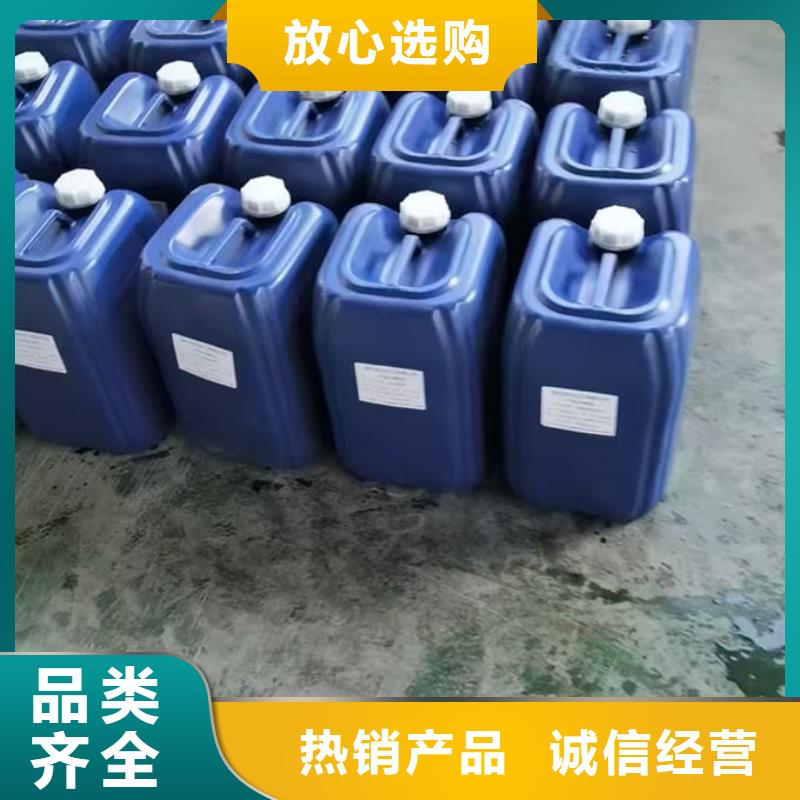 道路保湿抑尘剂支持贴心售后