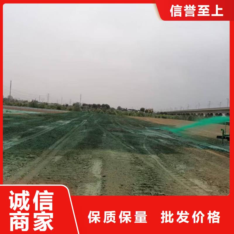 工地抑尘剂色浆细节展示