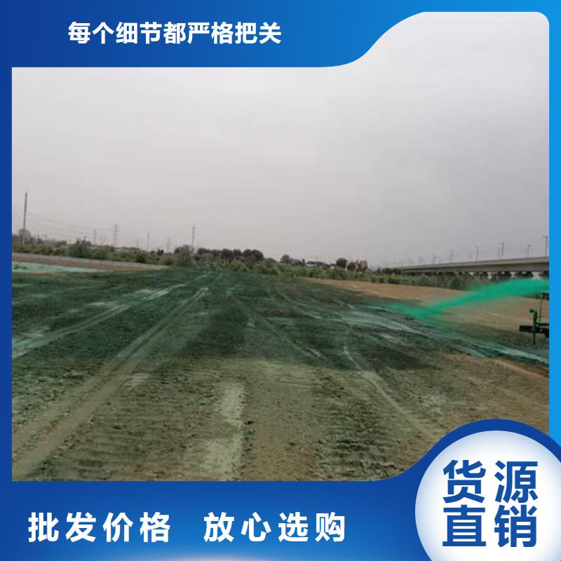 城市道路抑尘剂让利客户