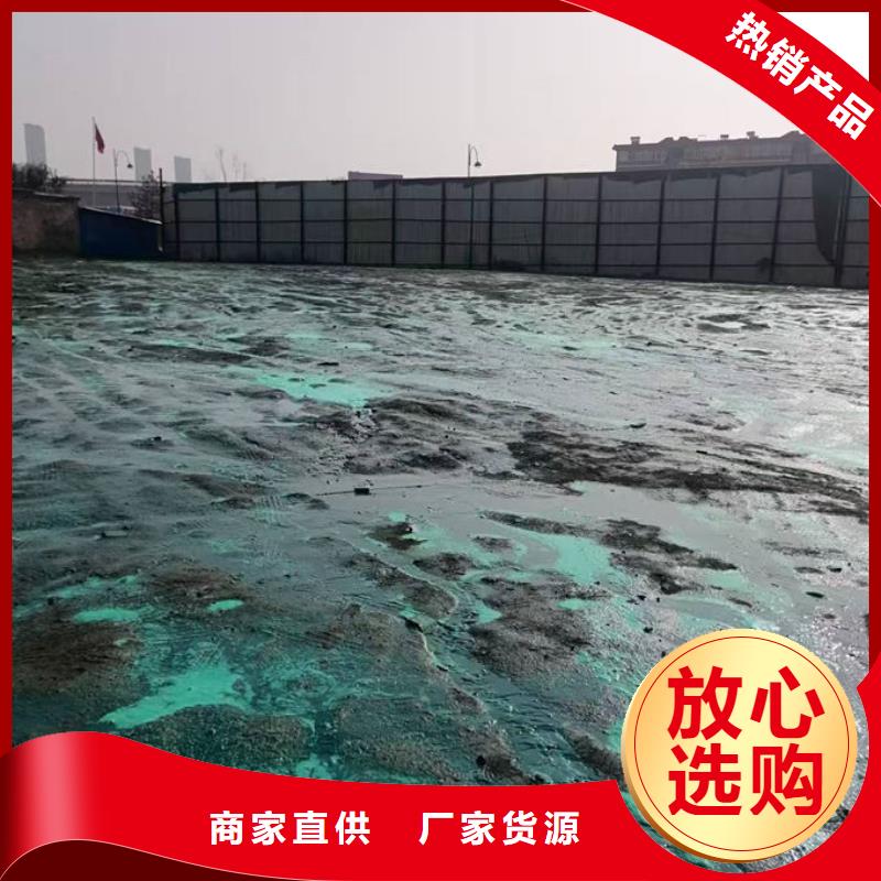 道路保湿抑尘剂多行业适用