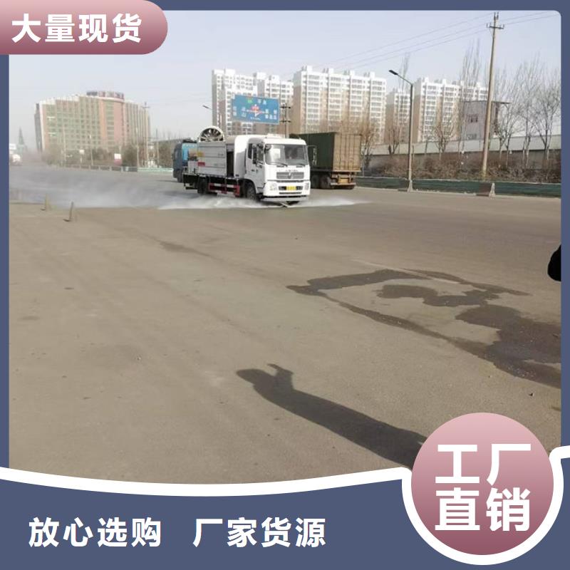 城市道路抑尘剂让利客户