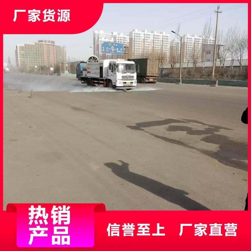 环保抑尘剂色素免费寄样