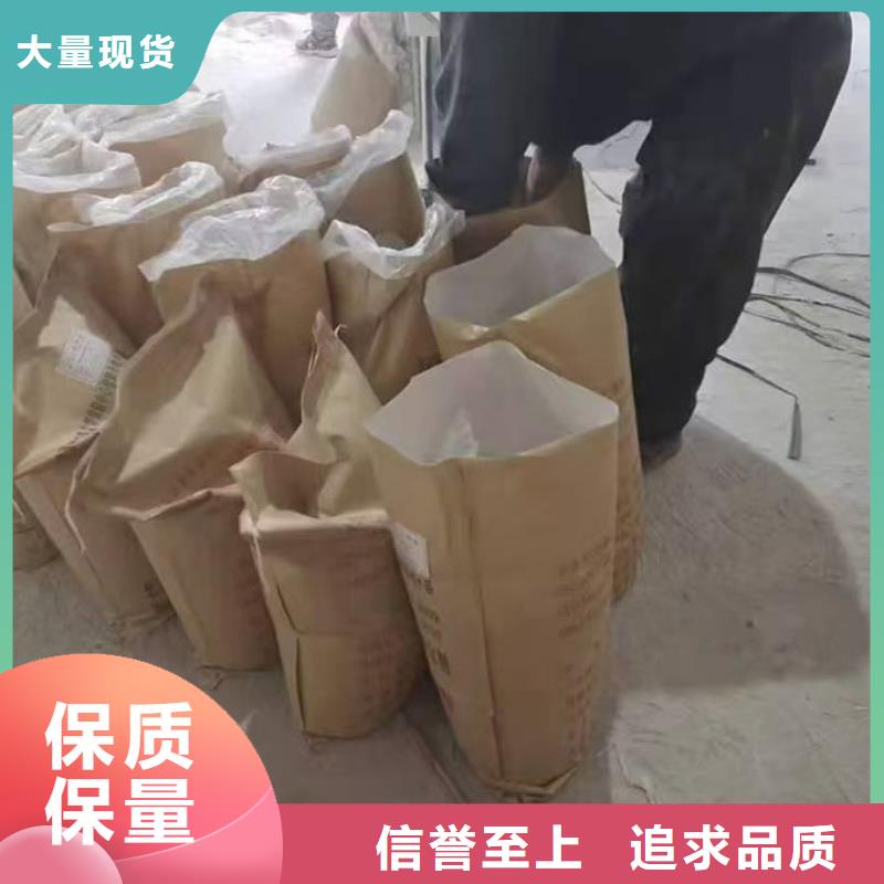 道路保湿抑尘剂多行业适用