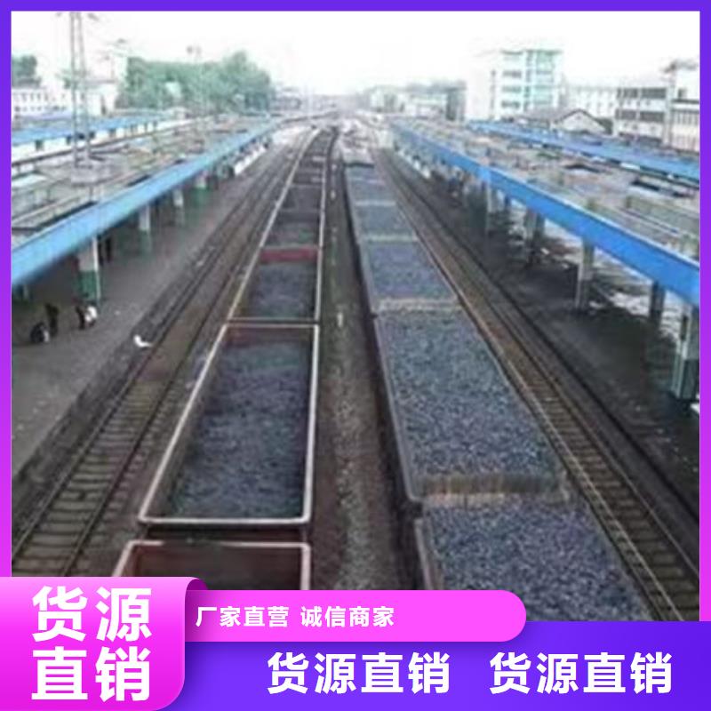 铁路抑尘剂源头厂家