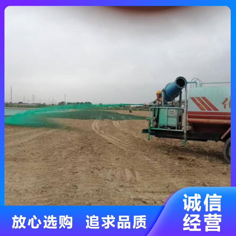 铁路抑尘剂诚信为本
