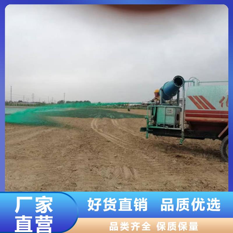 生物酶治理抑尘剂溶液颜色尺寸款式