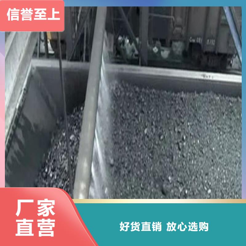 生物酶抑尘剂