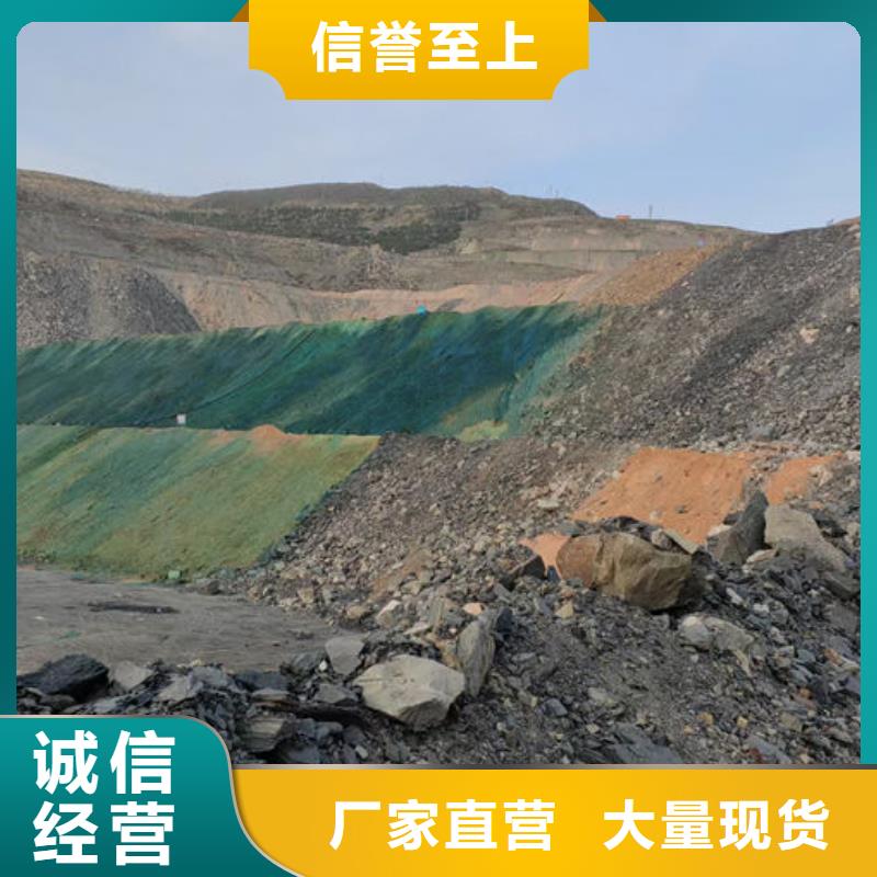 大气污染治理抑尘剂诚信为本
