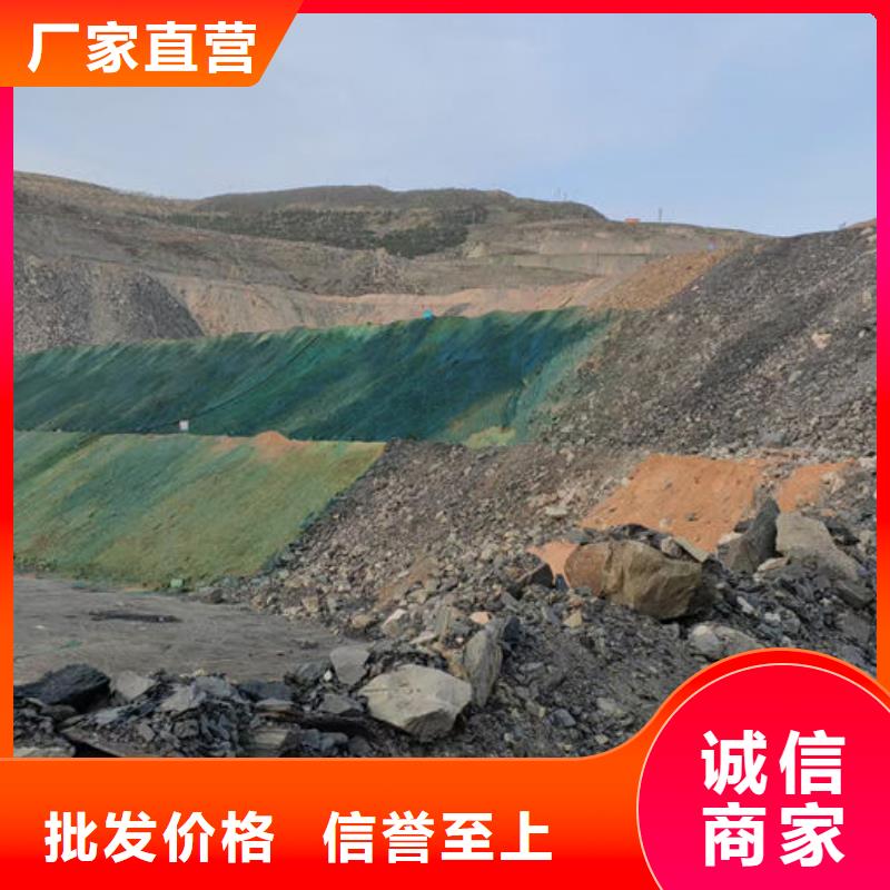 铁路抑尘剂源头厂家