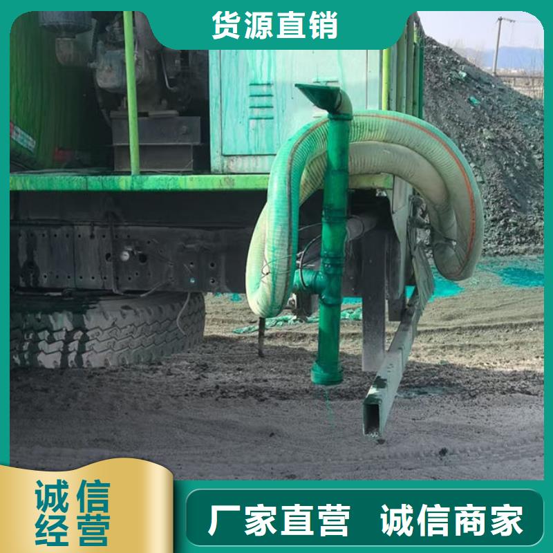 城市道路抑尘剂为您精心挑选