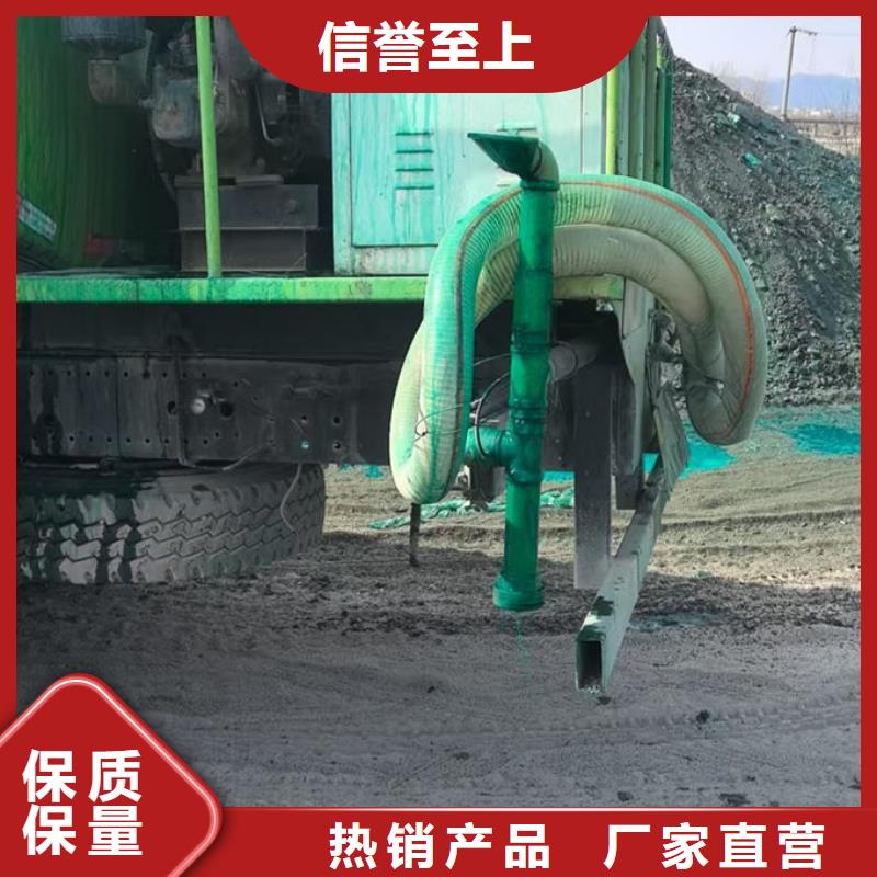 环保抑尘剂色素量大从优