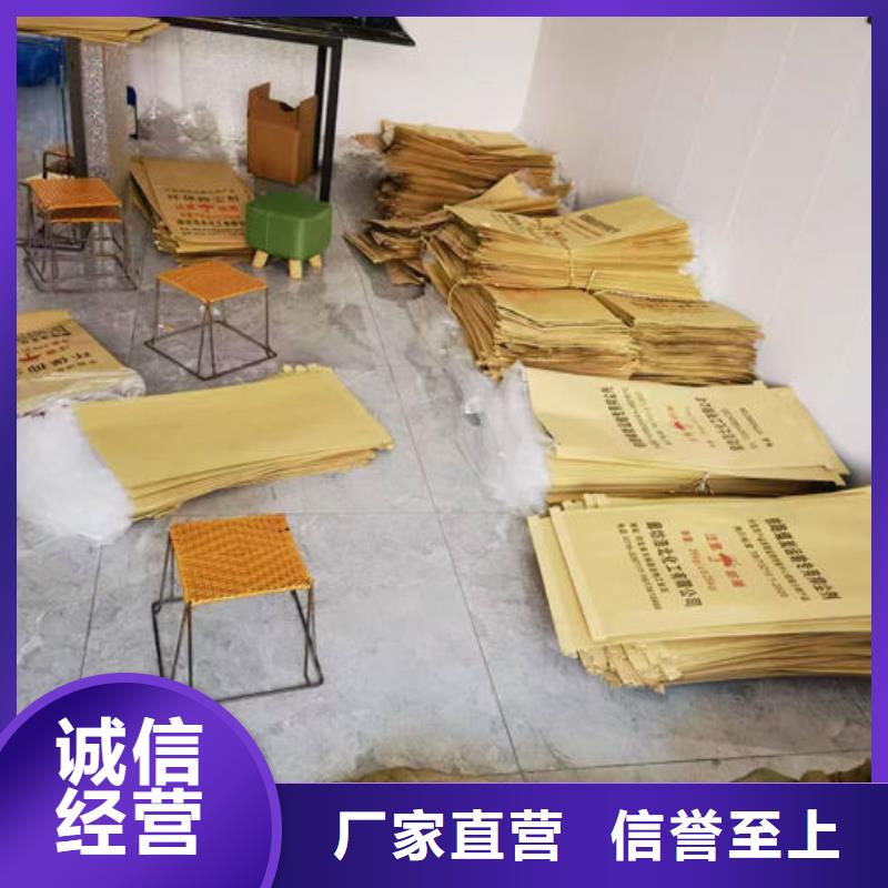 运煤火车结壳抑尘剂诚信为本