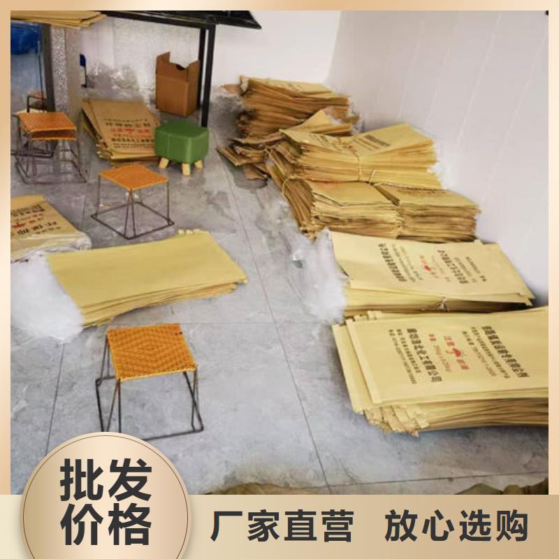 道路保湿抑尘剂好厂家有担当