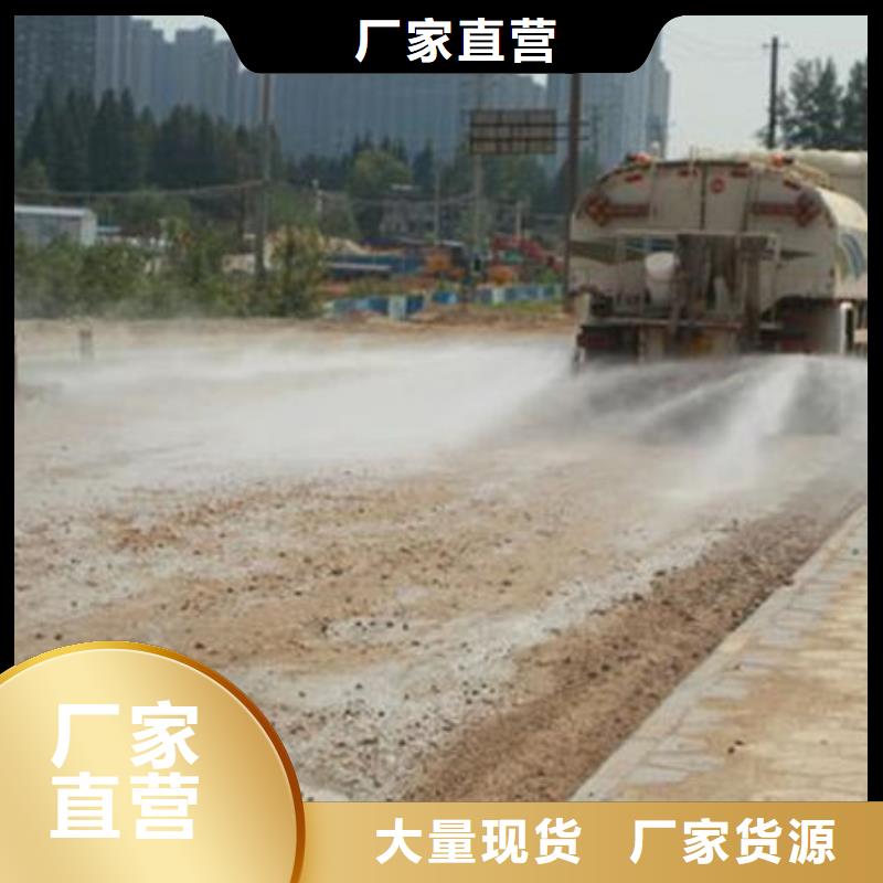 环保抑尘剂满足多种行业需求