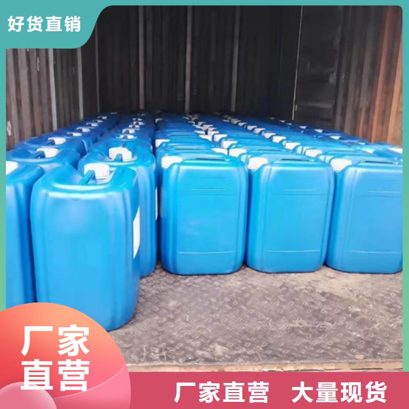 城市道路抑尘剂现货采购