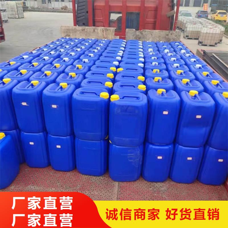 环保抑尘剂厂家直营