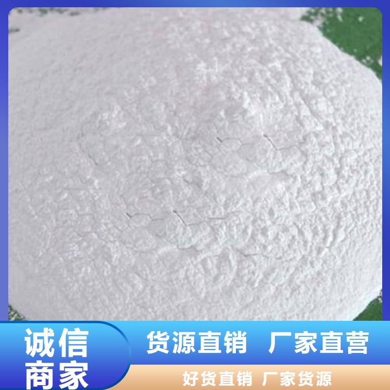 铁路抑尘剂源头厂家