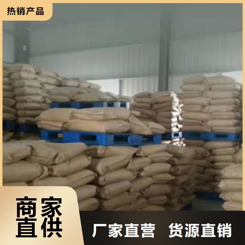 生物酶抑尘剂工厂