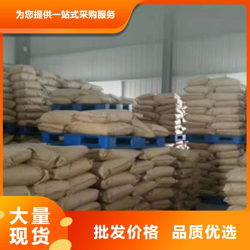 环保抑尘剂厂家直营