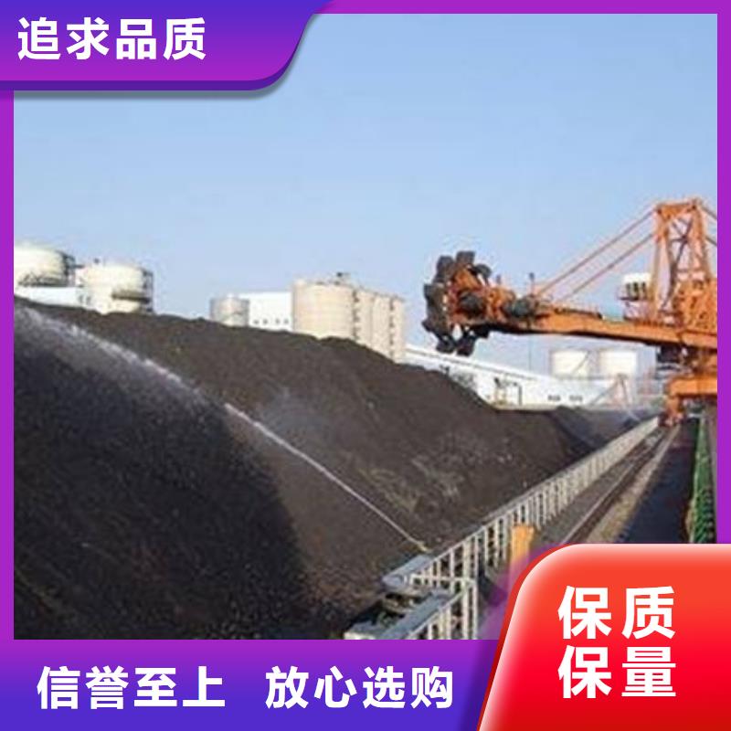 生物酶抑尘剂