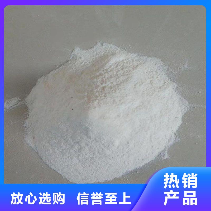 环保抑尘剂色素实力优品