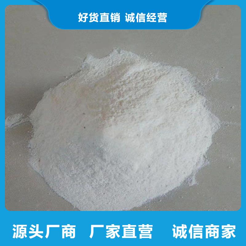 道路保湿抑尘剂量大从优