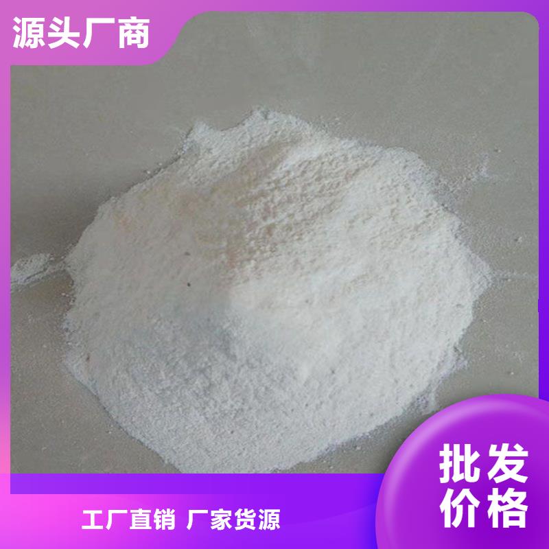 环保抑尘剂专业生产N年