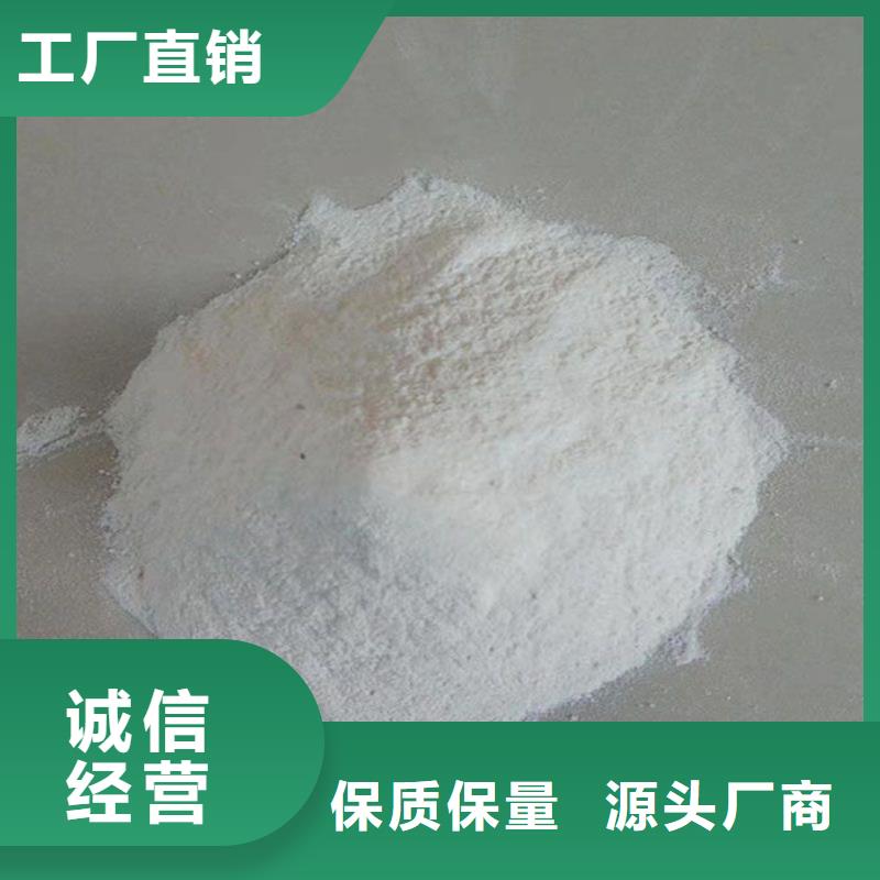 铁路抑尘剂源头厂家