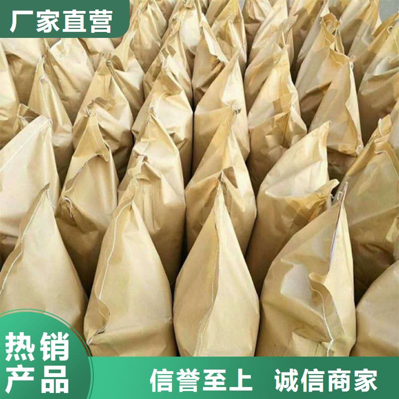 抑尘剂色浆好品质售后无忧