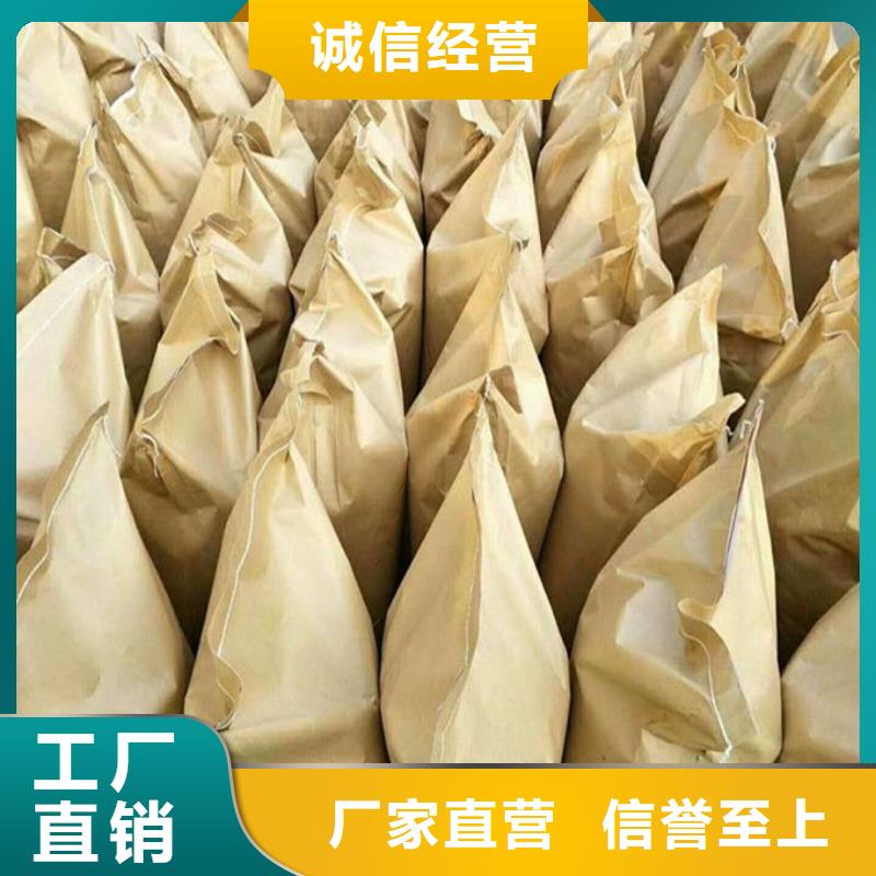 铁路抑尘剂源头厂家