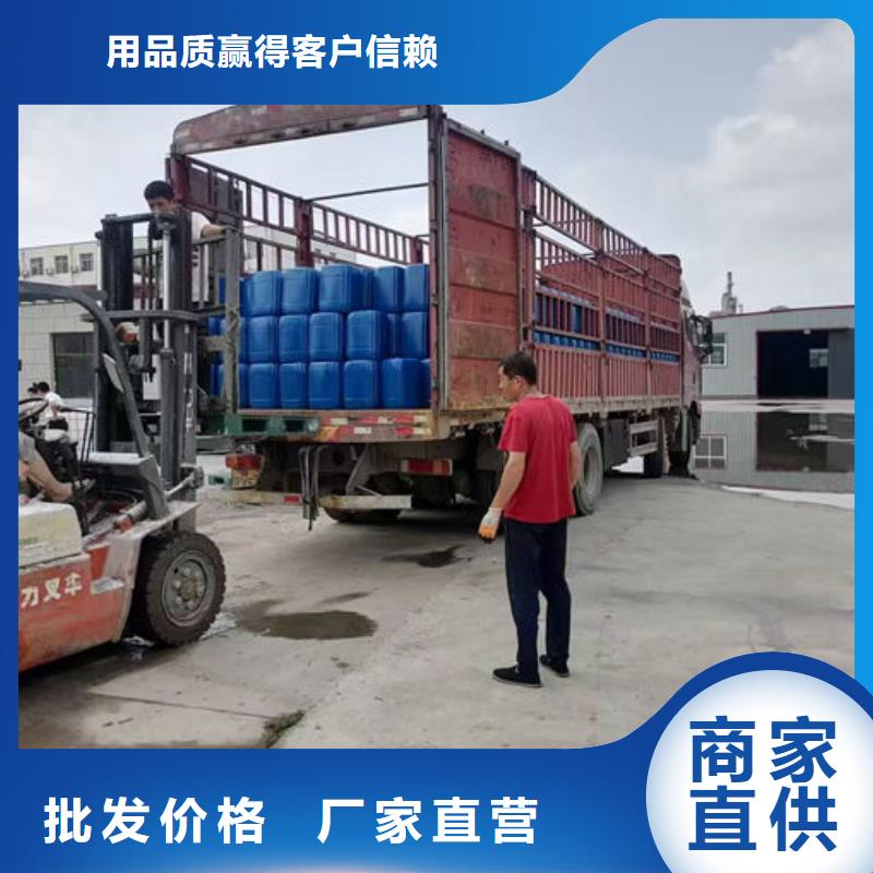 锅炉除垢剂现货充足量大