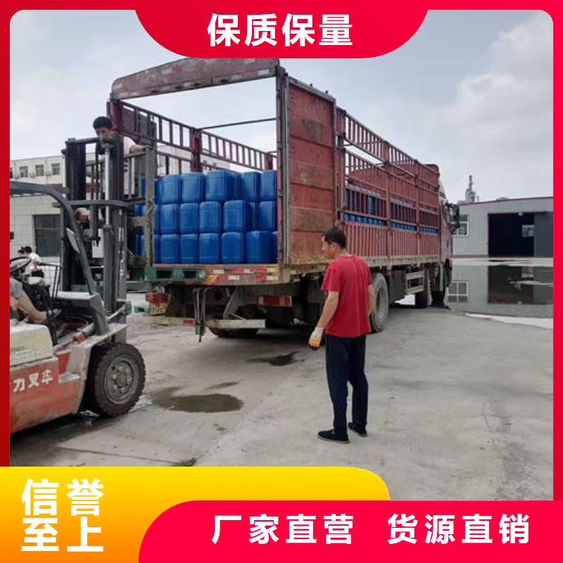 锅炉管道除垢剂现货供应
