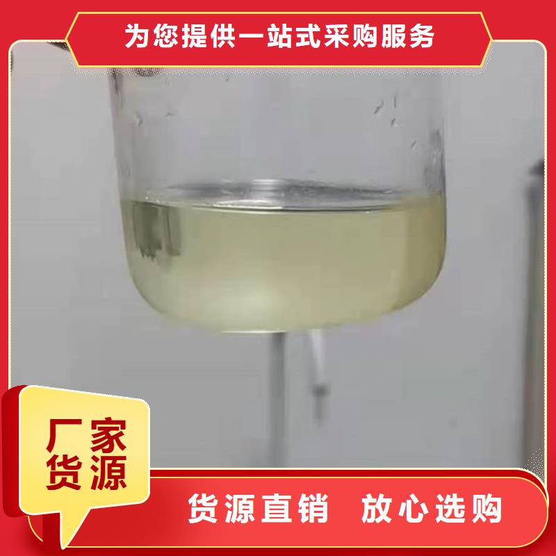 锅炉除垢剂产地直销