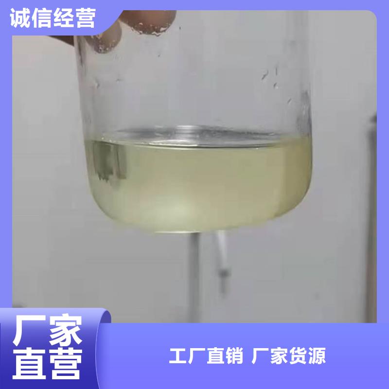 锅炉除垢剂厂家