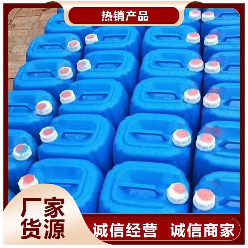 锅炉管道除垢剂产地直销