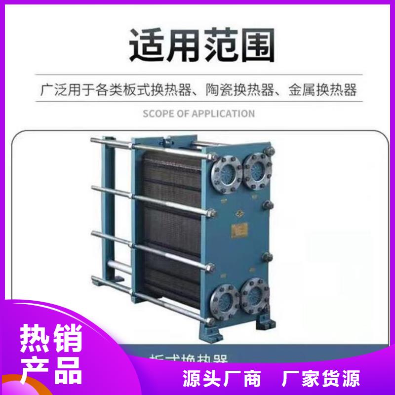 锅炉运营除垢剂现货充足量大