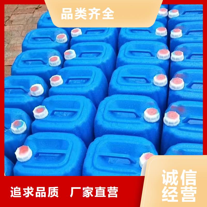 锅炉运营除垢剂现货充足量大