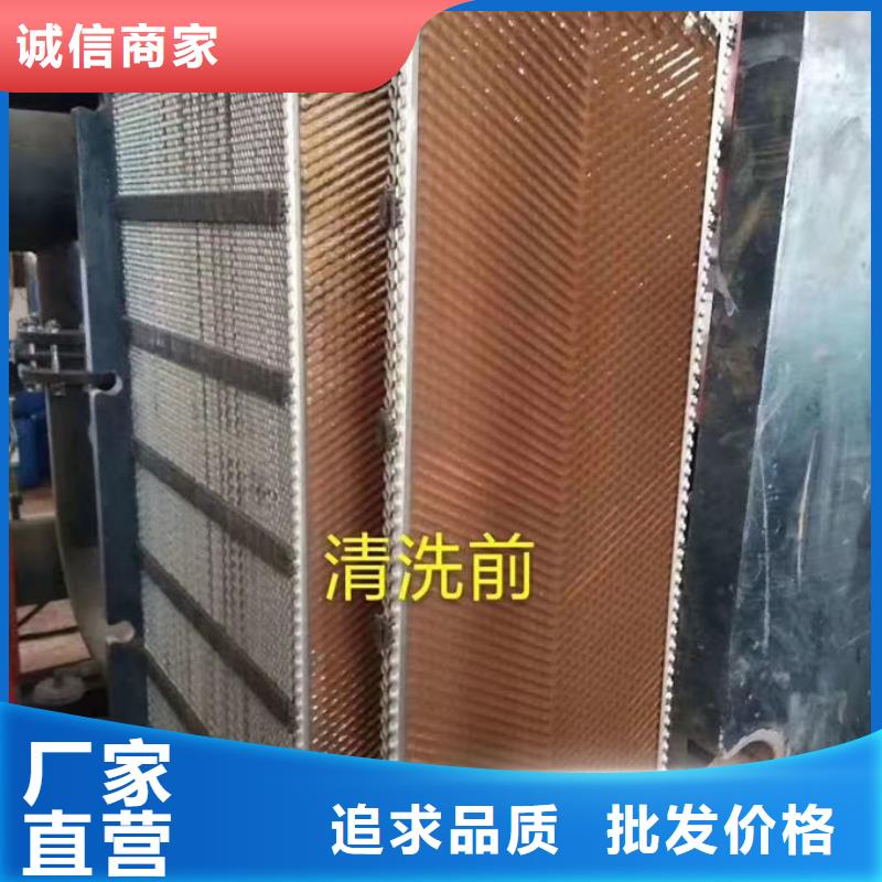 锅炉运营除垢剂产地直销