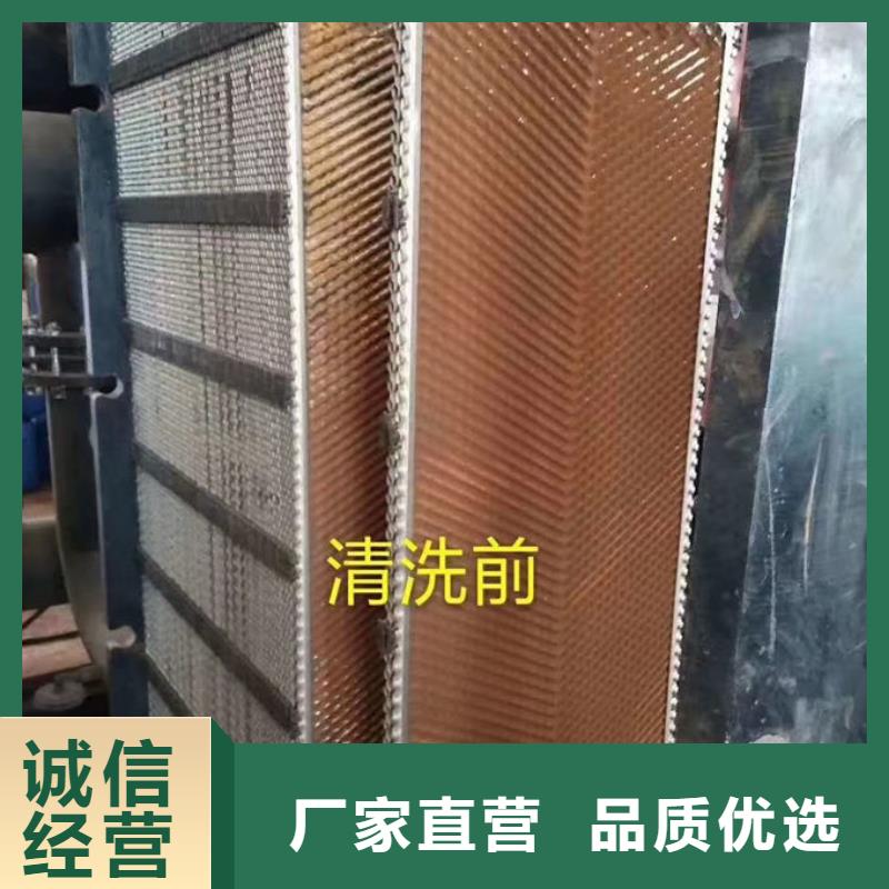 锅炉管道除垢剂厂家