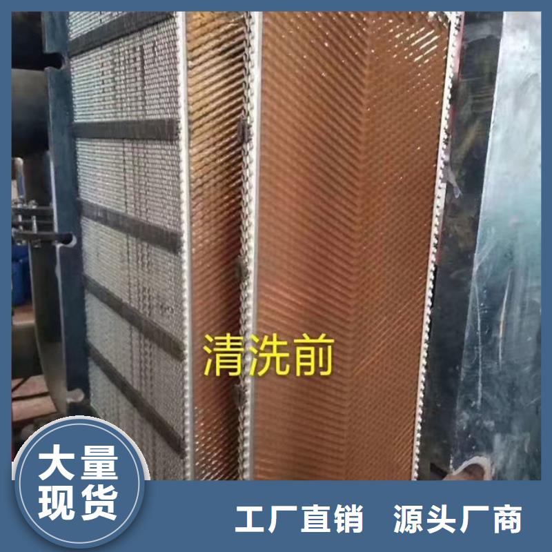 锅炉管道除垢剂诚信为本