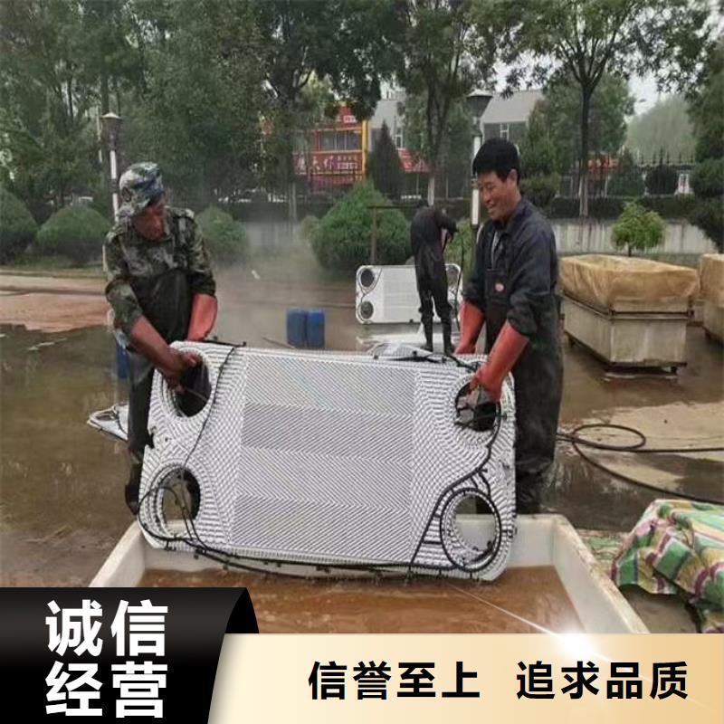 锅炉运营除垢剂现货充足量大