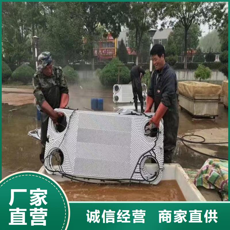 锅炉除垢剂厂家