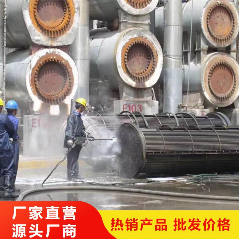 锅炉管道除垢剂厂家