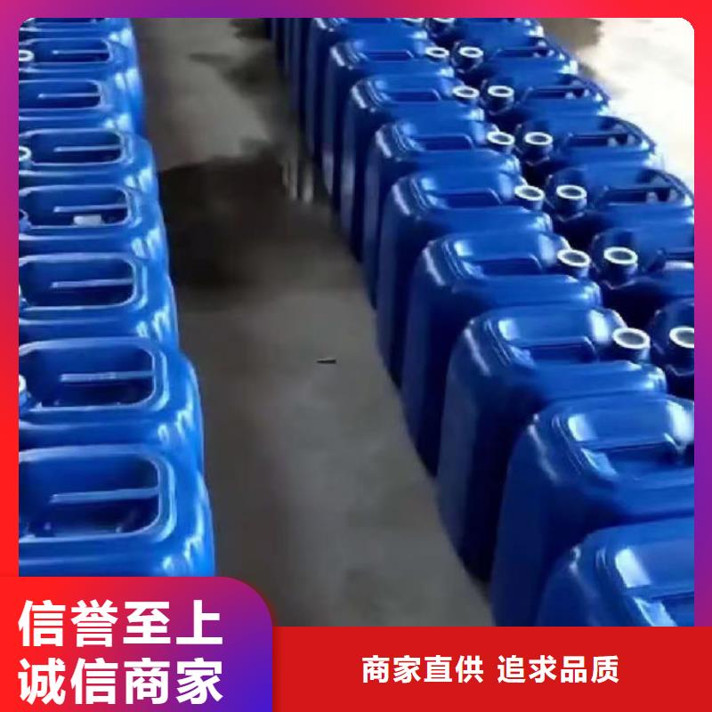 锅炉除垢剂厂家