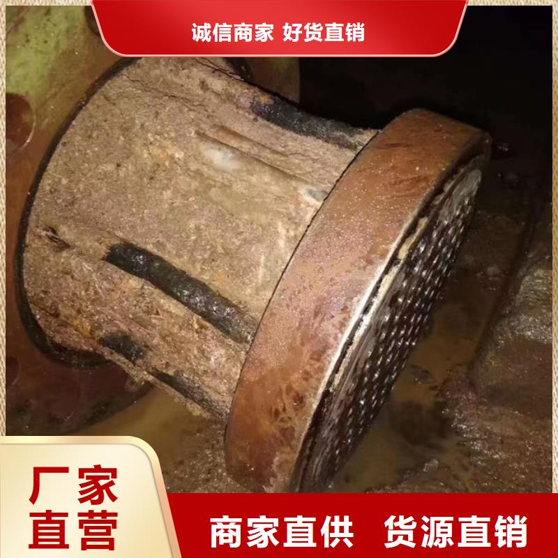 锅炉清洗除垢剂现货供应