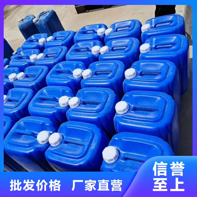 锅炉管道除垢剂产地直销