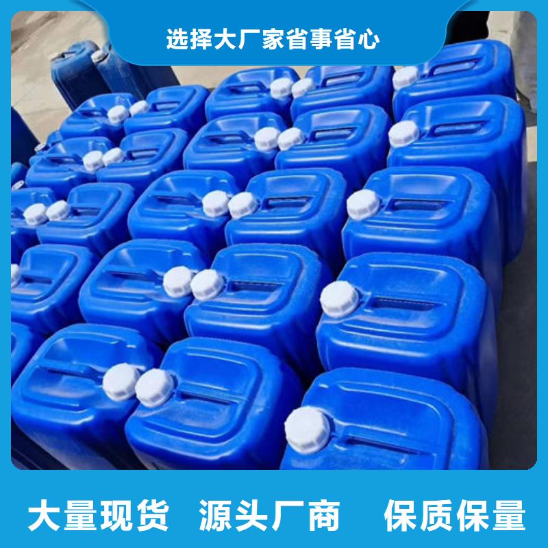 锅炉除垢剂产地直销