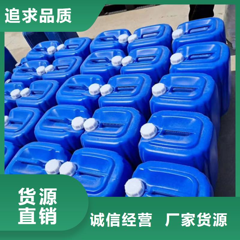 锅炉管道除垢剂诚信为本
