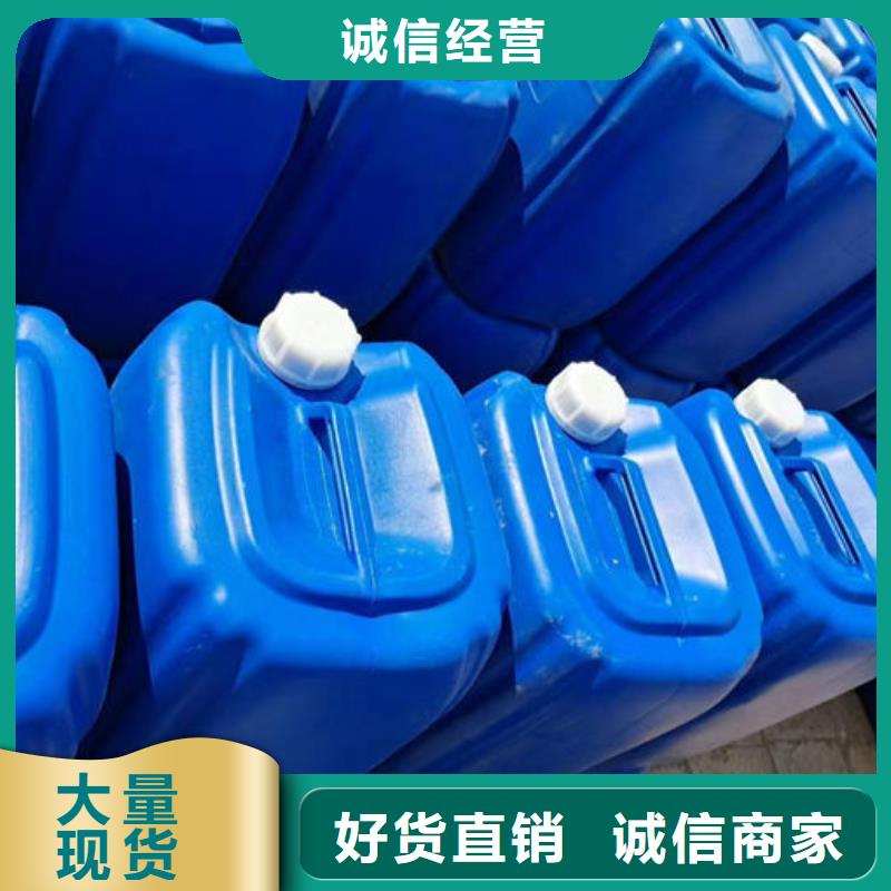 锅炉除垢剂现货充足量大
